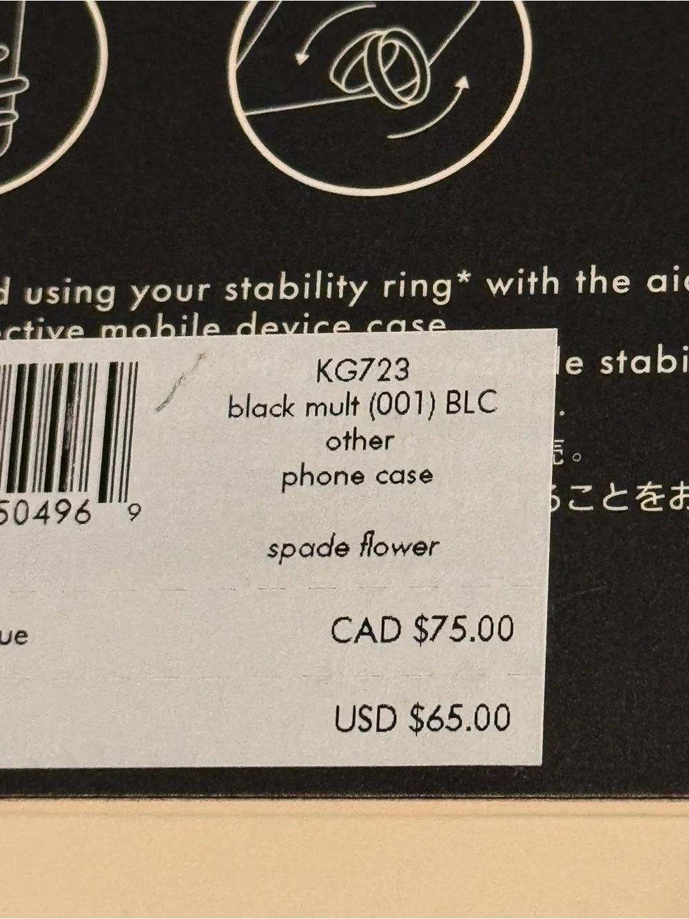 Kate Spade iPhone 15 Pro Spade Flower Ring Stand Case Black Multi KG723